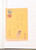 Lot 2382 (250)