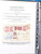 Kavel 2511 (82)