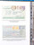 Kavel 2511 (103)