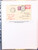 Kavel 2511 (129)