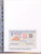 Kavel 2511 (211)