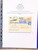 Kavel 2511 (218)