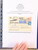 Kavel 2511 (219)