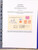 Kavel 2511 (221)