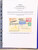 Kavel 2511 (223)