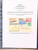 Kavel 2511 (224)