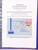 Kavel 2511 (238)