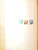 Kavel 2003 (52)