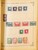 Kavel 2003 (141)
