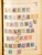 Kavel 2003 (190)