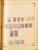 Kavel 2003 (276)