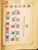 Kavel 2003 (363)