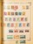 Kavel 2003 (398)