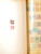 Kavel 2003 (442)