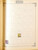 Kavel 2003 (453)