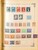 Kavel 2003 (464)