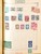 Kavel 2003 (498)