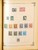 Kavel 2003 (518)