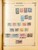 Kavel 2003 (571)