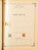 Kavel 2003 (574)