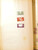 Kavel 2003 (597)