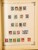 Kavel 2003 (600)