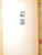 Kavel 2003 (645)