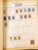 Kavel 2003 (650)