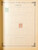 Kavel 2003 (710)