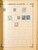 Kavel 2003 (810)
