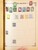 Kavel 2003 (874)