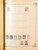 Kavel 2003 (876)