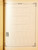 Kavel 2003 (897)