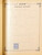 Kavel 2003 (931)