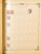 Kavel 2003 (934)