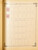 Kavel 2003 (935)