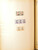 Kavel 2003 (954)