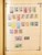 Kavel 2003 (955)