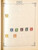 Kavel 2003 (962)
