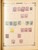 Kavel 2003 (964)