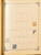 Kavel 2003 (970)