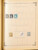 Kavel 2003 (971)