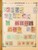Kavel 2003 (1025)
