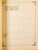 Kavel 2003 (1072)