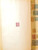Kavel 2003 (1131)
