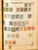 Kavel 2003 (1226)