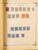 Kavel 2003 (1356)