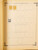 Kavel 2003 (1357)