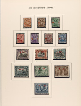 Lot 2084