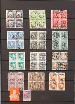 Kavel 2136